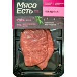 Стейк Мясо Есть из говядины Минутка 150г