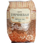 Крупа гречневая 1 сорт фасованная 800г