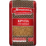 Крупа гречневая Националь ядрица 1.5кг