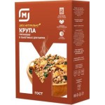 Крупа Гречневая в пакетиках для варки 5шт*100г