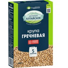 Крупа гречневая в варочных пакетах Гудвилл 80г*5шт в магазинах Магнит