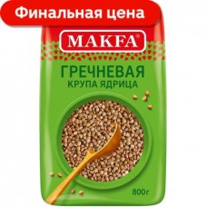 Крупа Makfa Гречневая ядрица 800г в магазинах Магнит