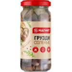 Грибы Магнит Грузди соленые 330г