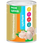 Шампиньоны Моя цена консервированные целые 400г Шампиньоны Моя цена консервированные целые 400г
