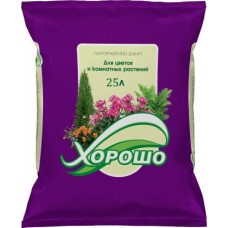 Грунт Селигер Агро для цветов и комнатных растений 25л в магазинах Магнит