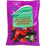 Грунт Селигер-Агро Для цветов и комнатных растений 5л Грунт Селигер-Агро Для цветов и комнатных растений 5л