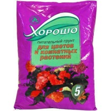 Грунт Селигер-Агро Для цветов и комнатных растений 5л в магазинах Магнит