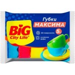 Big City Life Губка для посуды Максима 5шт