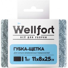 Губка-щётка Wellfort в магазинах Магнит