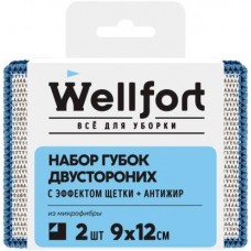Губка Wellfort двусторонняя антижир 2шт в магазинах Магнит