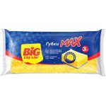 Губки для мытья посуды Big City крупнопористые Max 3шт