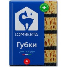 Губки кухонные Lomberta 4шт в магазинах Магнит