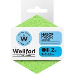 Набор губок Wellfort кухонных 2шт