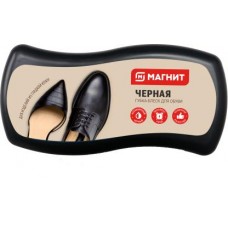 Губка-волна Магнит для обуви черная 50г в магазинах Магнит