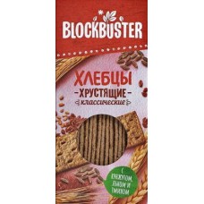 Хлебцы Blockbuster с кунжутом льном и тмином 130г в магазинах Магнит