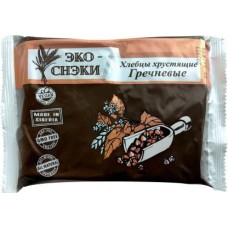 Хлебцы Хлебцы-Сибиряки хрустящие гречневые эко 60г в магазинах Магнит