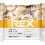 Хлебцы Protein Rex Crispy протеино-злаковые Банановый трайфл 55г Хлебцы Protein Rex Crispy протеино-злаковые Банановый трайфл 55г