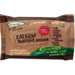 Хлебцы Zai Cracker Льняные томат-базилик 50г Хлебцы Zai Cracker Льняные томат-базилик 50г