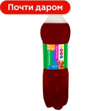 Холодный чай Моя Цена лесные ягоды 1.5л в магазинах Магнит