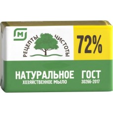 Мыло Магнит Нужные Вещи хозяйственное 72% 200г в магазинах Магнит