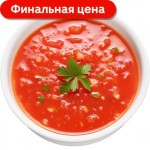 Хренодер 400г Хренодер 400г