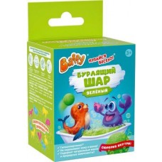 Бурлящий шар Baffy с сюрпризом в магазинах Магнит