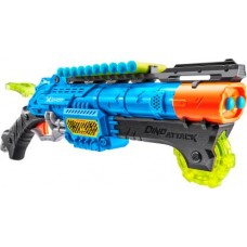 Игрушка бластер X-Shot Dino claw hunter в магазинах Магнит