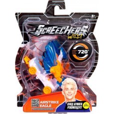 Игрушка Росмэн Маш-трансформер Дикие Скричеры в ассортименте в магазинах Магнит