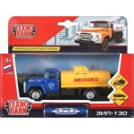 Игрушка Симбат Технопарк Грузовая спецтехника металлическая в ассортименте