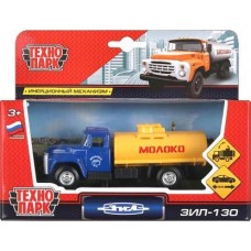 Игрушка Симбат Технопарк Грузовая спецтехника металлическая в ассортименте в магазинах Магнит