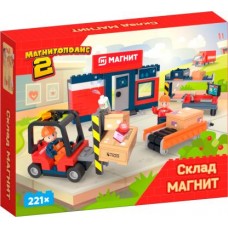 Конструктор Магнитополис 2 Склад Магнит в магазинах Магнит