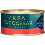 Икра лососевая Русское море горбуши соленая 95г