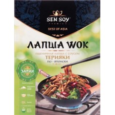 Лапша пшеничная Sen Soy Udon с соусом Терияки с кунжутом 275г в магазинах Магнит
