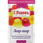 Агар-агар С.Пудовъ 7г