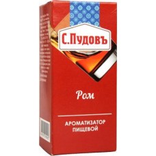 Ароматизатор С.Пудовъ Ром пищевой 10г в магазинах Магнит