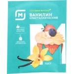 Ванилин Магнит кристаллический 1г