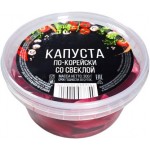 Капуста по-корейски со свеклой 300г