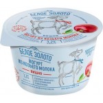 Йогурт Белое Золото из козьего молока с вишней 150г