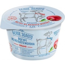 Йогурт Белое Золото из козьего молока с вишней 150г в магазинах Магнит