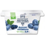 Йогурт Молочная Легенда Черника-голубика 2.8% 180г