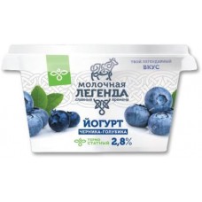 Йогурт Молочная Легенда Черника-голубика 2.8% 180г в магазинах Магнит