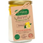 Йогурт Натураленъ Лимон термостатный 3.2% 200г
