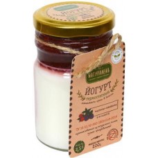 Йогурт Натураленъ термический малина ежевика 2.5% 200г в магазинах Магнит