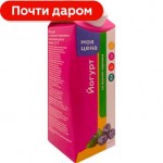 Йогурт питьевой Моя цена черника 2.5% 450г