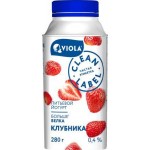 Йогурт питьевой Viola Clean Label клубника 0.4% 280г