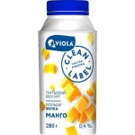 Йогурт питьевой Viola Clean Label манго 0.4% 280г