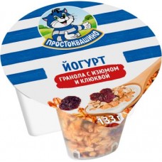 Йогурт Простоквашино гранола с изюмом и клюквой 2.9% 133г в магазинах Магнит