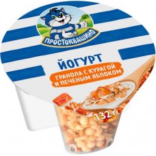 Йогурт Простоквашино с гранолой курагой и печеным яблоком 2.9% 132г в магазинах Магнит