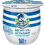 Йогурт Простоквашино термостатный 4% 160г