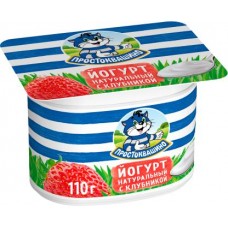 Йогурт Простоквашино вязкий Клубника 2.9% 110г в магазинах Магнит